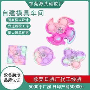 硅膠制品安全判斷標準，看完你就知道了【行業百科】