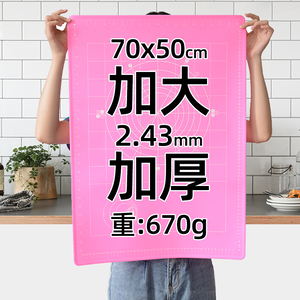 硅膠制品對人體有害嗎，看完你就知道了【最新資訊】