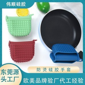 硅膠制品專業生產廠家，2024硅膠制品生產廠家推薦【全網推薦】