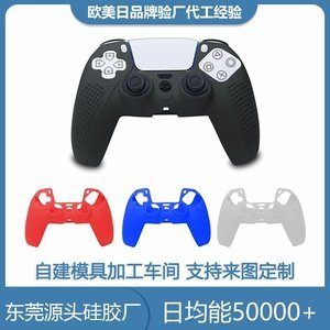如何鑒別食品級硅膠制品的真假，看完你就知道了[最新更新]