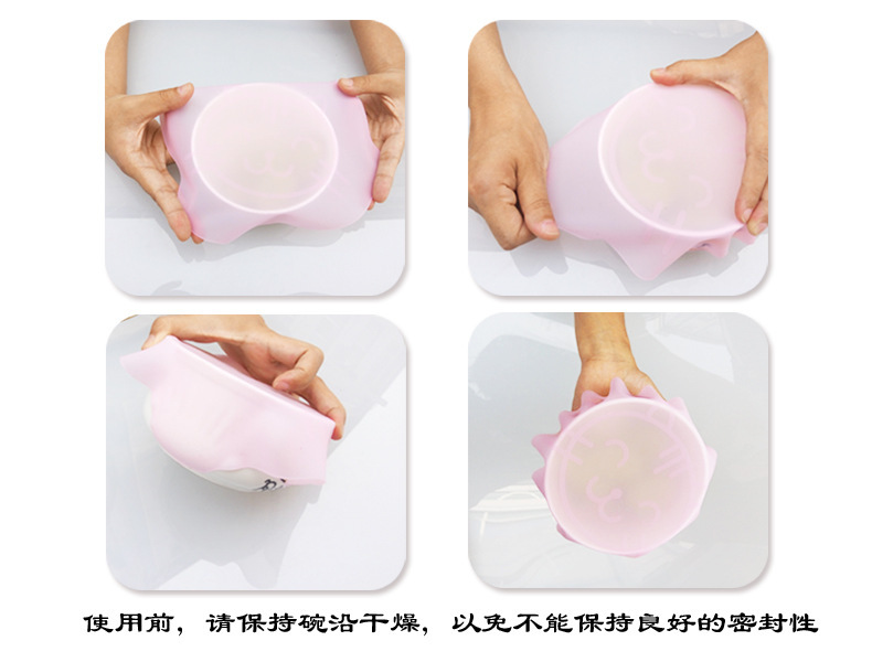 食品級硅膠保鮮蓋為何成為廚房新寵，本文帶你來了解[硅膠制品]